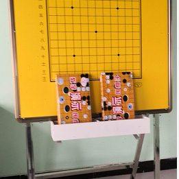 围棋象棋磁性教学棋盘挂盘 1米双面两用讲盘棋具 免木框包装费,运动/瑜伽/健身/球迷用品,围棋,淘宝优惠券,粉丝福利购,淘宝优惠卷