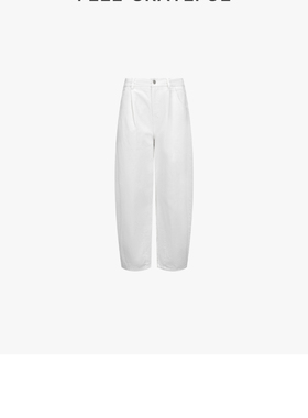 白泡芙气球裤水棉雅痞9分裤WT43UFU42