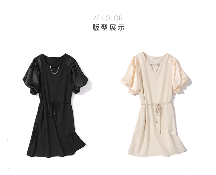 连衣裙法式链条收腰气质泡泡裙子女撞色