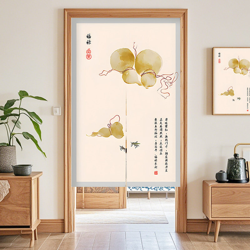 新中式门帘家用卧室客厅入户玄关隔断窗洗手间厕所免打孔遮挡布帘
