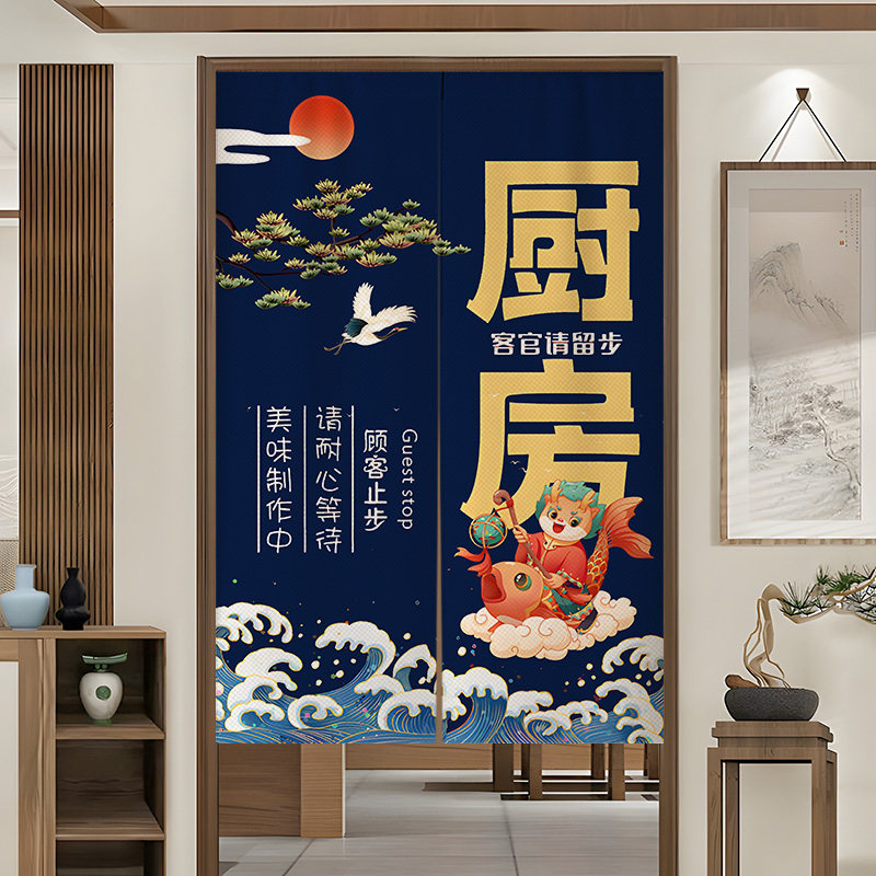 餐饮厨房专用门帘店铺商用饭店餐馆后厨免打孔半截防油烟遮挡帘子