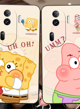 皑晨适用于opporeno11pro手机壳rneo1lpro防摔pjj110保护套Reon11pr0可爱ronel1pro卡通Ren011pro动漫oppo软