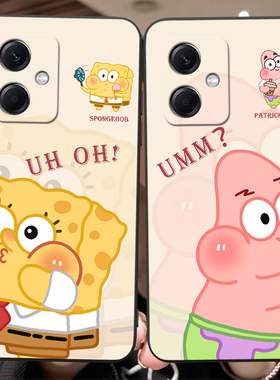 皑晨适用于红米note12rpro手机壳22101317c硅胶miuinote12rpr0保护套rdemiNote12rpro防摔22101317C学生插画