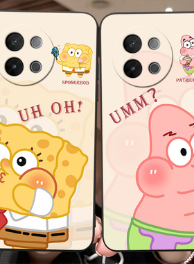 皑晨适用于vivos18e手机壳v2334a保护套V2334A防摔viv0s18e软VoviS18e高级感vivioSl8e创意vovoS18e卡通动漫