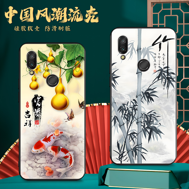 磨砂潮壳 防摔软套 精美彩绘