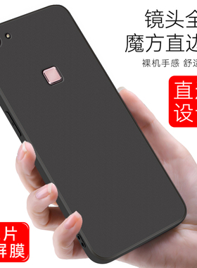 皑晨适用于vivox6plus手机壳viv0x6piusd新款viovx6pulsl防摔voivx6plsu硅胶viv0纯黑壳x6pls挂绳x6pus保护套