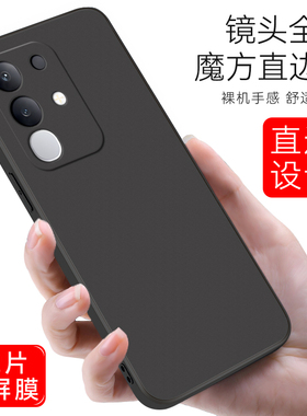 皑晨适用于vivoy300t手机壳v2445ea挂绳vivoiqooz10x软壳v2445a防摔vivoy300t简约v2445ea保护套软v2445a耐脏