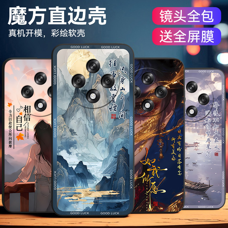 适用于oppoa35g质感十足手机壳