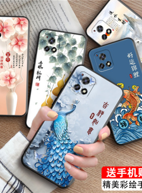 皑晨适用于VIVOY31s标准版防摔全包手机壳vivoy52s卡通中国风保护套iqoou3时尚文字iqoou3x老人用y31s高颜值