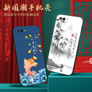 皑晨适用于oppor15x手机壳oppok1保护套pbcm30复古pbct30文字0pp0r15x个性男女pbcm10防摔pbct10软壳r15×个