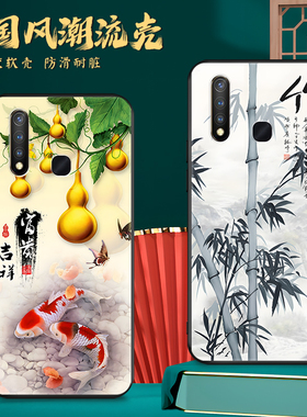 皑晨适用于vivoy5s手机壳丫5s中国风v1934a男女v1934t复古vivoz5i保护套viovy5s网红viviu3软壳。维沃y5s新款