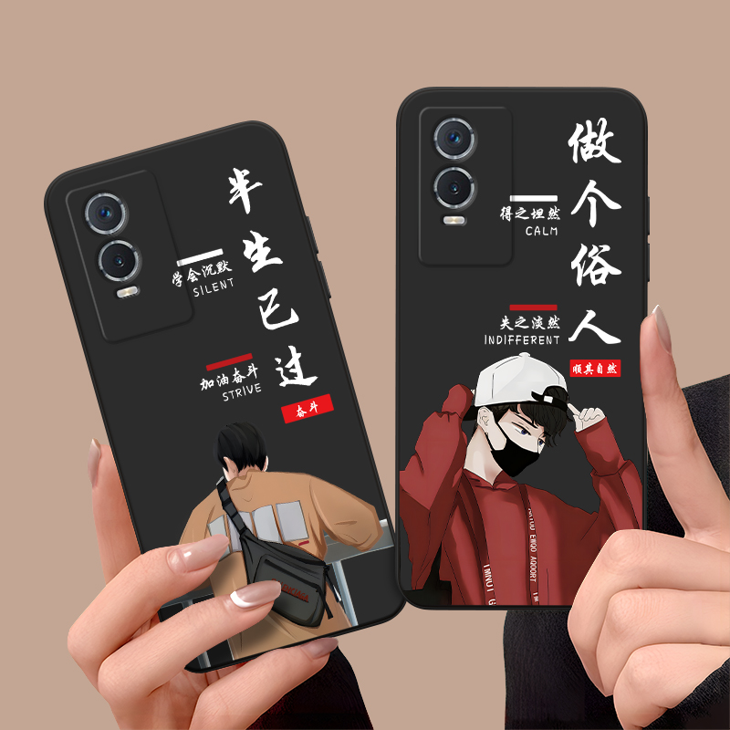 皑晨适用于VIVOY76s手机壳Y76s防摔V2156A保护套y74s硅胶v2156a卡通y76s t1版简约viov Y76s商务voivy76s个性