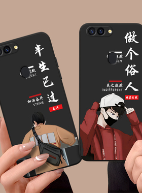 皑晨适用于oppor11splus手机壳opoor防摔r11splustma保护套poopr硅胶r11spius可爱r11splusma个性r11splus软