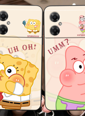 皑晨适用于红米Note11r手机壳note11r防摔nt11r保护套minote11R简约22095ra98c卡通动漫redmi新中式hongmi软