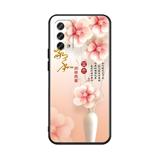 皑晨适用于OPPOA93手机壳全包软壳a93 5g文字中国风pehm00时尚创意OPPOa74 5g防摔保护套ooppa54气质网红 opp