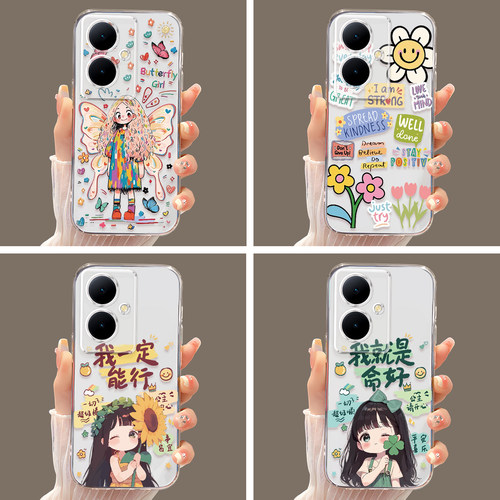 适用于vivoy78+韩系爆款透明软壳