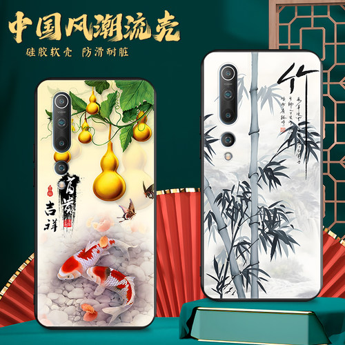 磨砂潮壳 防摔软套 精美彩绘