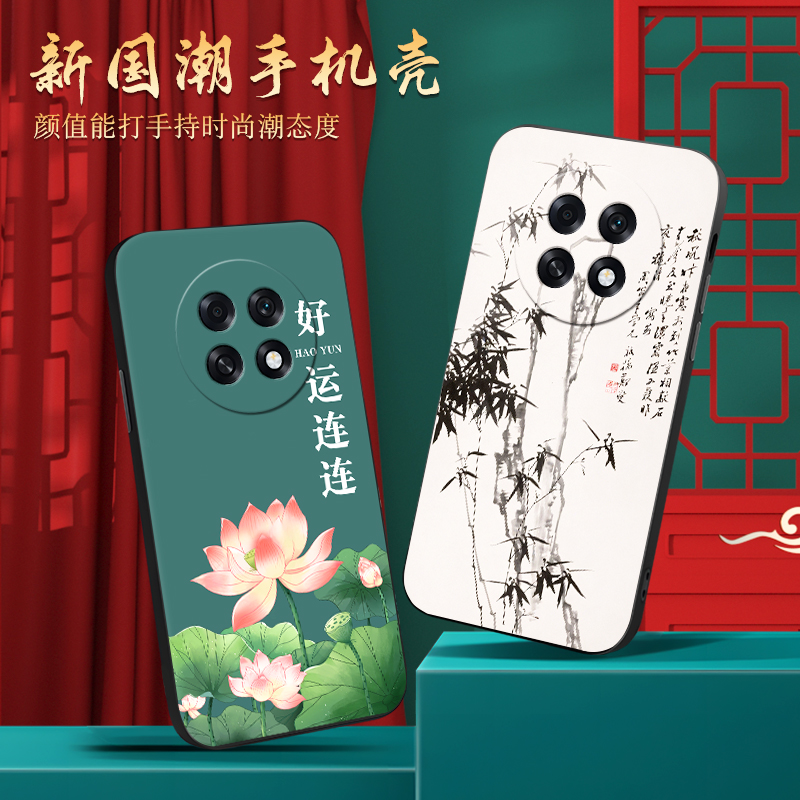 适用于oppoA6GT直边新款保护软套