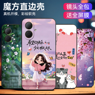 皑晨适用于wikohi畅享80gt手机壳wikohi8ogt 马年Wik0hi80gt复古Wikohl80gt硅胶Wlkohi80gt保护套中国风新款