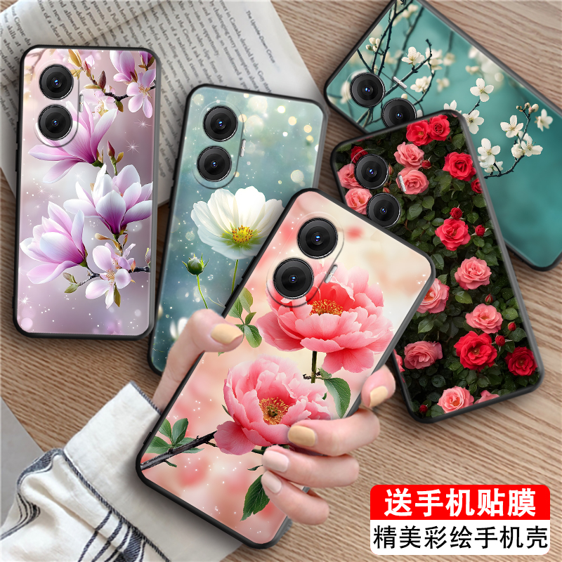 皑晨适用于红米turbo4pro手机壳25053RT47c保护套25053rt47c花朵小众红米turbo4pro防摔软套redmi新款软硅胶