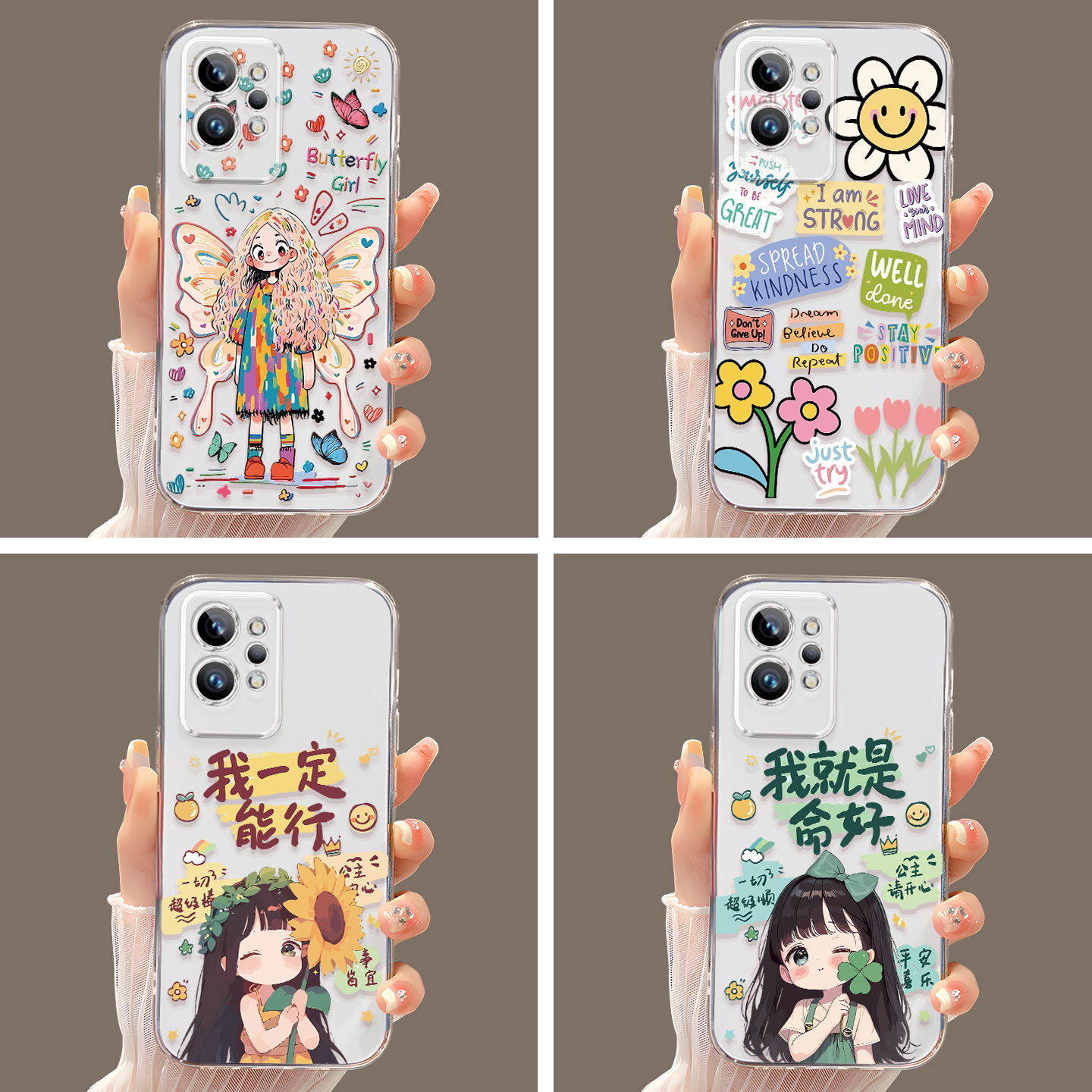 适用于Realmegt2pro透明手机外壳