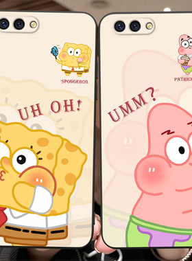 皑晨适用于OPPOR11Plus手机壳r11plusma保护套opporll防摔6寸男r11plustma卡通opop r11plus可爱0p0p r11pius