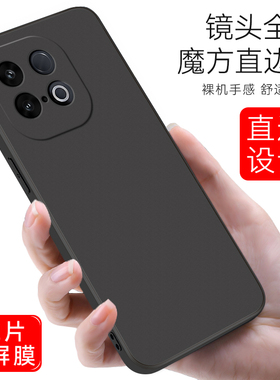 皑晨适用于vivoiqooz10turbo手机壳v2452a石墨黑y300gt新款v2452ga保护套iqooz10turbopro防摔v2453a纯色外壳