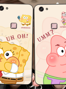 皑晨适用于vivox6Plus手机壳SplusL学生VIVO X6S puls潮牌v1v0叉六p时尚x6splusd网红vibox6plusa文字x6splus