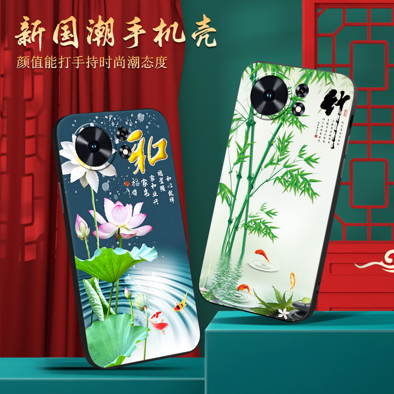 皑晨适用于华为麦芒40手机壳huawei麦芒40防摔外壳麦芒四十温柔气质TYH651M-02荷花保护套化为麦芒40喜乐花间 - 实物图
