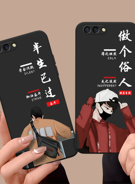 皑晨适用于OPPOR11Plus手机壳6寸保护套ooppr11p硅胶r11plustma防摔opporll商务r11plusma简约opop r11plus软