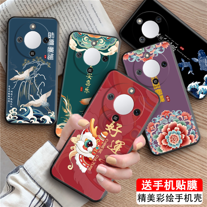 适用于荣耀X70文艺网红手机壳