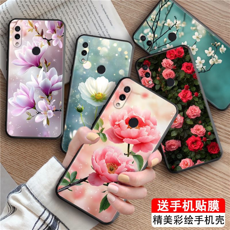 皑晨适用于红米note7手机壳Red mi neto7花海m1901f7c外壳小米m1901f7e浪漫玫瑰M1901F7C新款磨砂保护套防摔