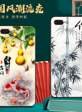 皑晨适用于苹果8plus手机壳5.5寸新款a1899个性男女apple苹果8plus硅胶pg八plus创意pg8plus网红iphone7plus