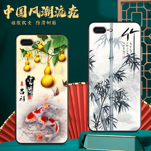 磨砂潮壳 防摔软套 精美彩绘