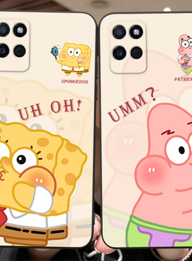 皑晨适用于realmev11s手机壳真我v11s防摔rmx3125保护套opop rea1me v11s软RMX3125创意真我v11情侣oopp可爱