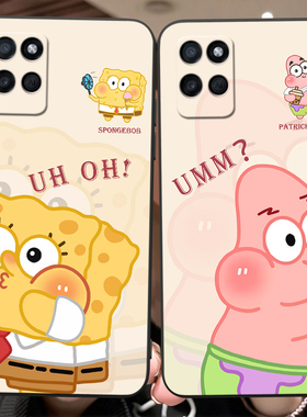 皑晨适用于realmev11s手机壳真我v11s防摔rmx3125保护套opop rea1me v11s软RMX3125创意真我v11情侣oopp可爱