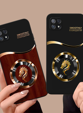 皑晨适用于OPPOA725G手机壳opopA72外壳opooa七二硅胶PDYM20保护套pdym20潮牌0PP0a72高级感0pp0A72 5g男款软