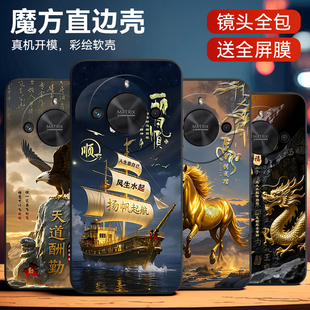 al00 软壳x50pro细腻磨砂x50高颜值设计ali 皑晨适用华为荣耀x50手机壳荣耀x50gt保护套华为荣耀x50曲屏版 时尚