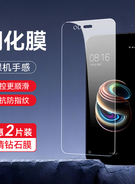 皑晨适用于小米5x手机屏保mde2全屏钢化膜mdt2防爆xiaomi5x防摔。手机膜xm5x高清mi5x屏幕保护膜ml5x护眼抗蓝