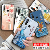 712版 皑晨适用于vivoz5x手机壳v1911a新款 创意磨砂v1911t全包边防摔z1pro彩绘软壳z5x 网红国风保护套男女简