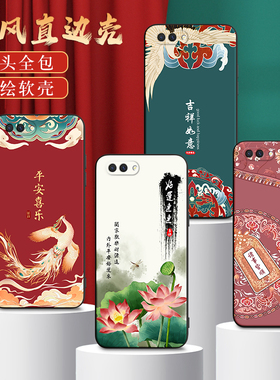 皑晨适用于oppoa5手机壳opaopa5文字pbam00女oppea5男pbat00红oppaA5t禅意pbbt30个性opoa软胶pbbm30奢华oppo