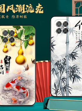 皑晨适用于华为nova8se手机壳jsc-anoo网红nove8se中国风jsc-an00新款n0v08se保护套navo8se文字ins防摔n0va8