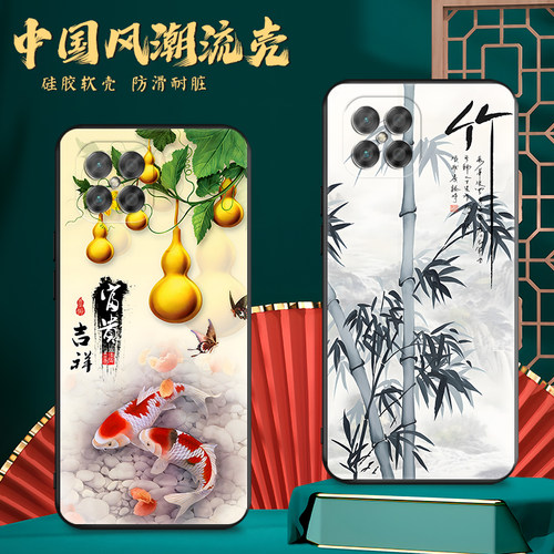 磨砂潮壳 防摔软套 精美彩绘