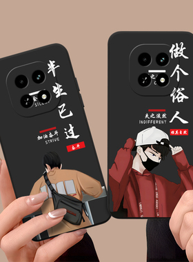 皑晨适用于realmev60手机壳真我v6os保护套真我v60s防摔ralmeV60s硅胶V60s卡通RMX3996简约rmx3996新款个性