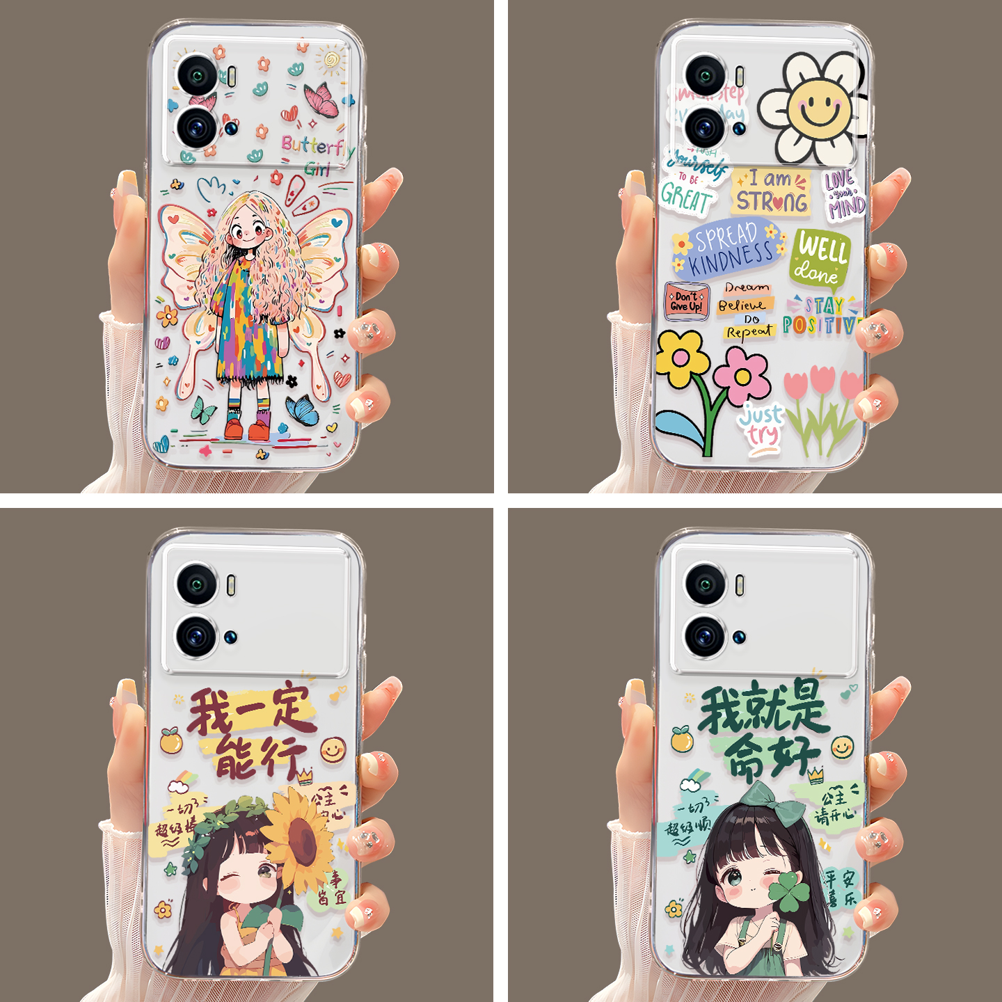 适用于vivoiqoo9pro软硅胶手机壳