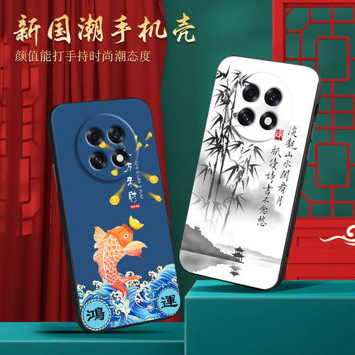 适用oppok13s时尚潮流轻奢手机壳