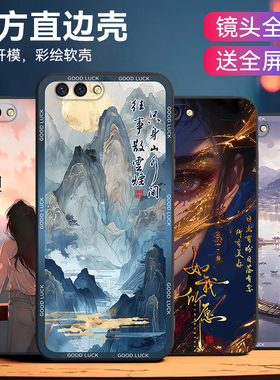 皑晨适用于oppor11plus手机壳ooppr11plusma网红不撞壳oppor11plustma拼搏OPPOR11plus保护硅胶套0popr11plus