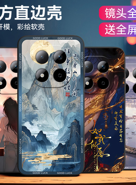 皑晨适用于红米note15pro手机软壳25080rabdc微磨砂RedmiNote15Pro防摔保护套。红迷Note15por轻奢风hm不撞款