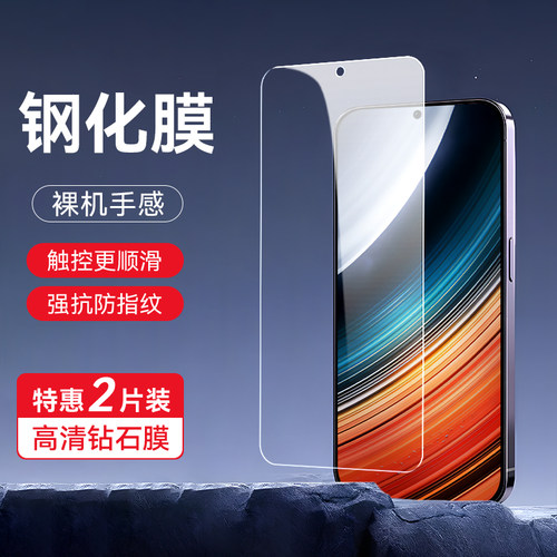 皑晨适用于红米k40s手机屏幕22021211rc全屏钢化膜redmik4os防摔radmik40s高清hmk40s护眼mik40s屏幕抗蓝光保