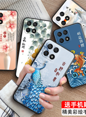 皑晨适用于荣耀X30i手机壳tfy-an00气质老人用潮 honorx30i全包保护套中国风TFY-AN00防摔软壳荣耀x3oi卡通新